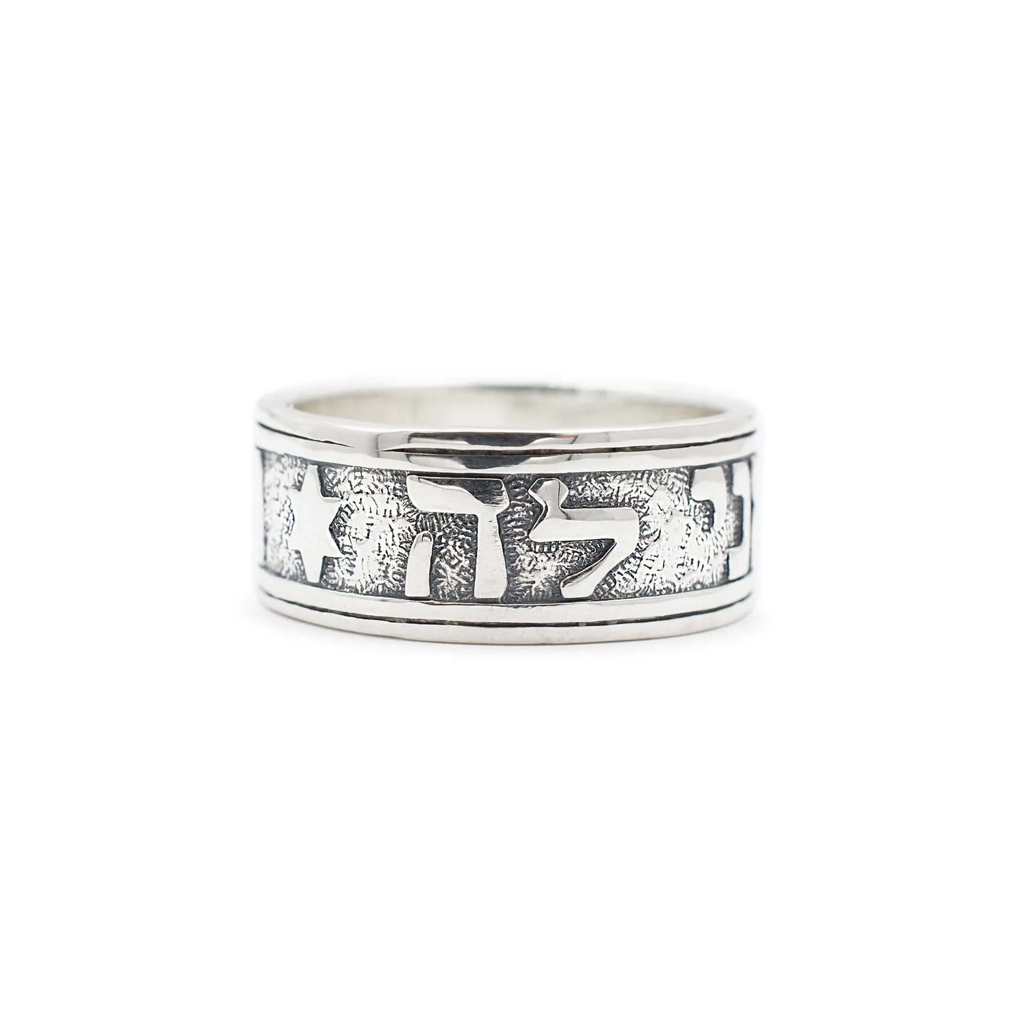 925 Sterling Silver Song of Solomon Wedding Band Ring