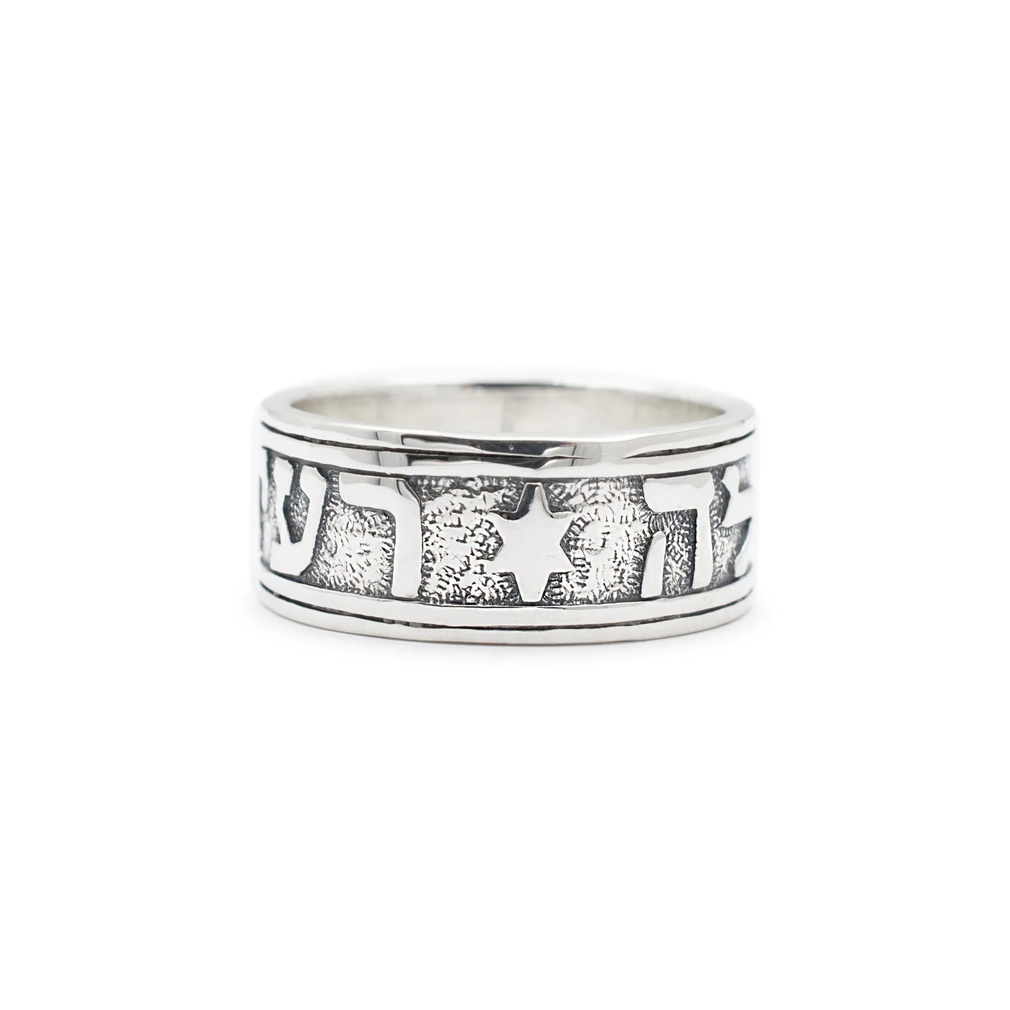 925 Sterling Silver Song of Solomon Wedding Band Ring