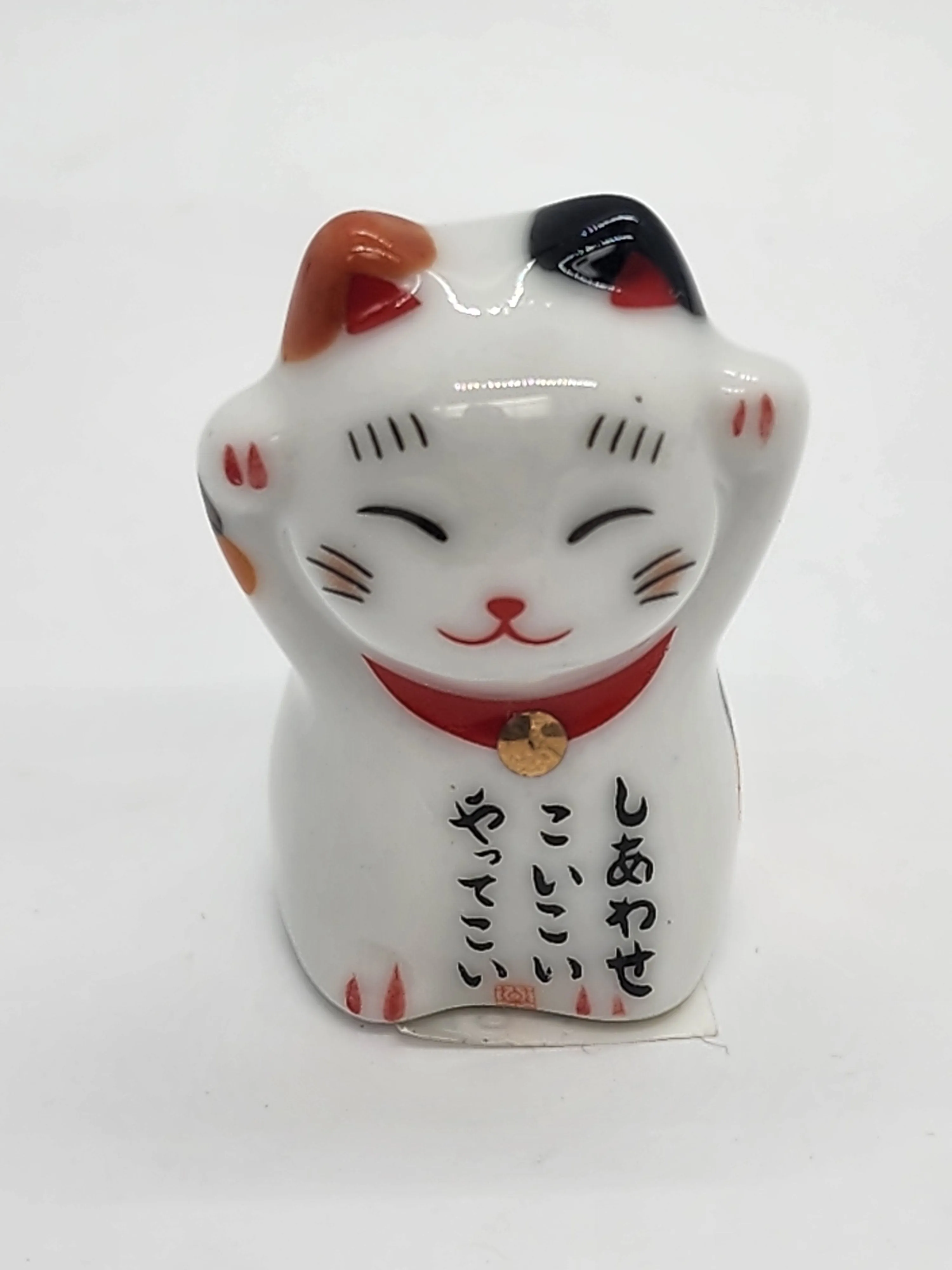 Cat, Lucky White Miniature 1 Figurines (Chopstick Holder)