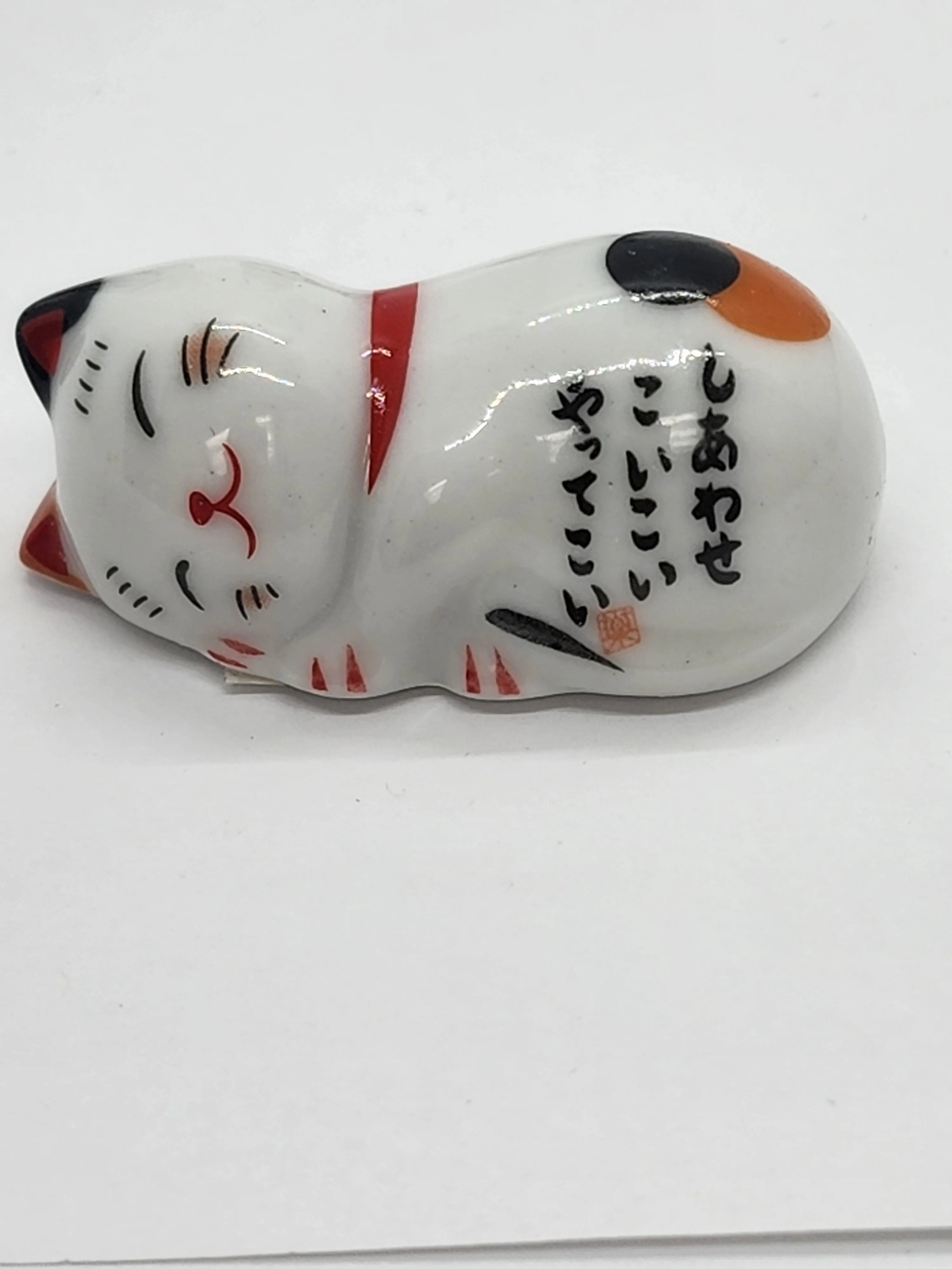 Cat, Lucky White Miniature 1 Figurines (Chopstick Holder)