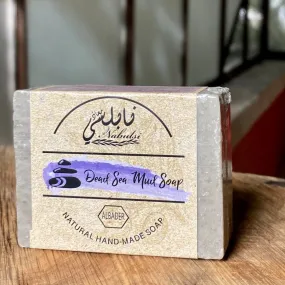 Dead Sea Mud & Olive Oil Soap from Nablus